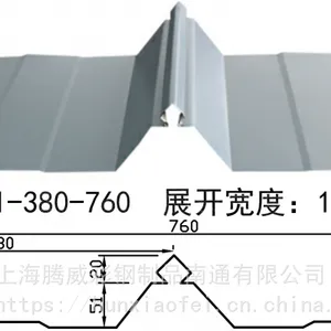 腾威彩钢 YX71-380-760型 角弛III屋面彩钢瓦 强度高防水效果好