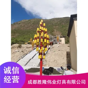 供应四川藏式优质景观灯_户外太阳能景观灯