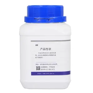 ��ѿ���� ��ѿ��ȡ��(Malt extract) Ӫ��Һ�������ֻ�250��/ƿ