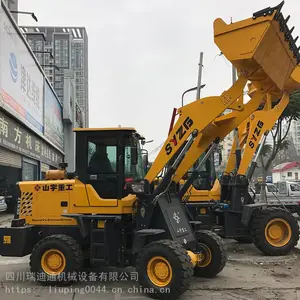946װ�ػ� ɽ���Զ���946Gװ�ػ� ���� ���ڻ� ������ ��ʽ������
