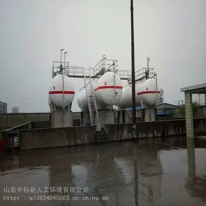 液化气贮罐 液化石油气储罐 加工定做