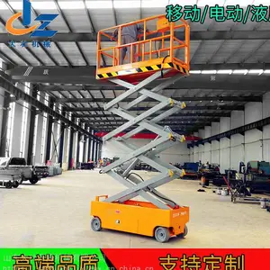 �����߼���ʽ������ ȫ�Զ��綯Һѹ�����߿���ҵά����