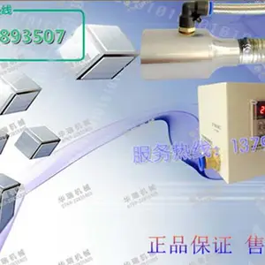 华工自动吸料机 气力输送器 空气放大器