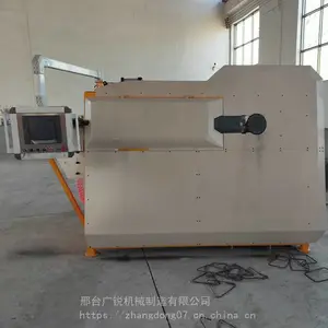 �����еȫ�Զ��ֽ������乿�� �ֽ���ˮƽ���е �乿�����