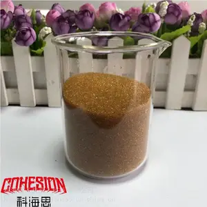 �����۸���֬A-21S��ƺ����۸���ˮ��������