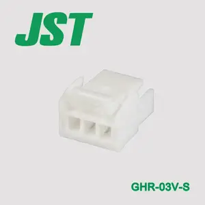 JST连接器GHR-03V-S白色胶壳好货热销苏州发货