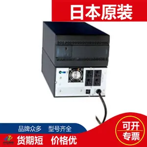 �ձ�YUTAKA DENKI UPS����ϵ�ԴUPS1010STF YEUP-101STF