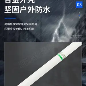 �½���������ң�ص綯�ݸ�ʽ�綯�����������������̴�
