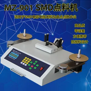 MZ-901SMT�������ϼ��������ұ���