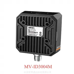 MV-ID3004PM-06S-WBN ID3000Proϵ�� 40 ���������ܶ�����