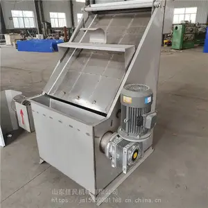 肉鸡肉鸭粪便脱水机 货源猪粪干湿分离机 电动螺旋式干湿分离机