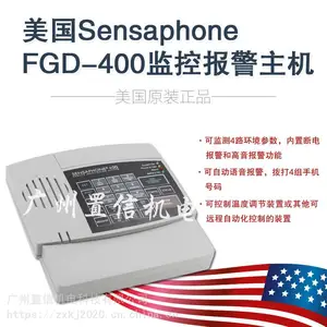 FGD-400�绰��������Sensaphone FGD400�绰�������� �����ź�Զ�̹���ϵͳ
