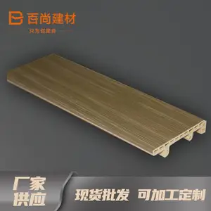 ����������ľ��ά���������� ������ȼǽ���ձ��߽��ߵؽ��� BS-58-K