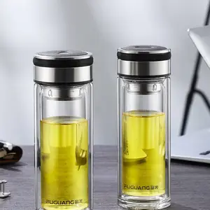 合肥茶杯玻璃杯定制工厂