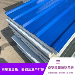 ������Ӧ�ʸַ����о�� �ʸָ��ϰ��� ��ǽ����
