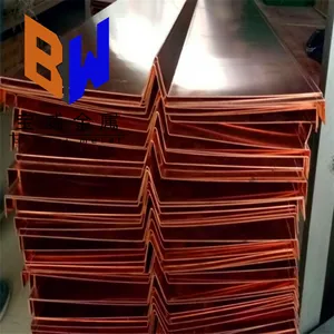 广东大坝防渗漏紫铜带 不锈钢镀铜止水铜带桥梁伸缩缝止水铜带