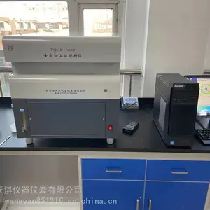 医药灰分、挥发分、水分全自动检测仪