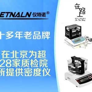 �����Ҷ���Ũ�ȵı��ؼ� �����̼� ����ŵ�����ܶȼ�
