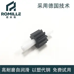 ���ֱ�PEEK���� ���رó��� ����ע�ܼӹ�����ɴ��0.01mm