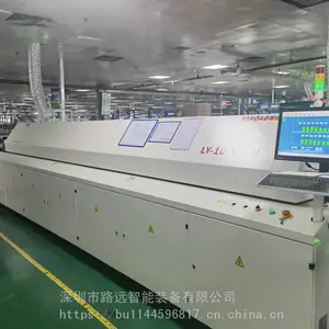 国产路远MK-8电子加工行业无铅精密8温区回流焊