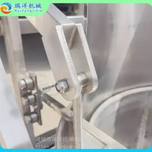 脱水脱油机 油炸蚕豆脱油机 瑞洋甩干机