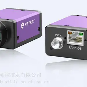华周HZ30系列工业面阵相机2D相机应用于自动化缺陷检测