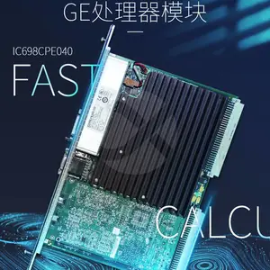 GE UR8FV