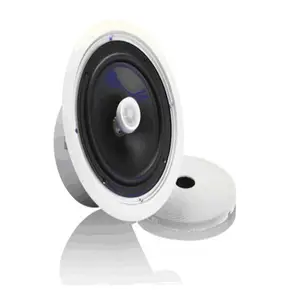 朗声音响seer(SE-807TS)八寸天花喇叭德国朗声音响