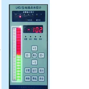 ��ӵ�Һλ�ƿ��Ʊ� �ͺ�:HF45-LHDJ-19 ��ţ�M396835