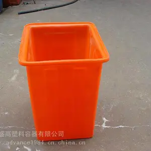 大量供应肯德基垃圾桶(K-100L)