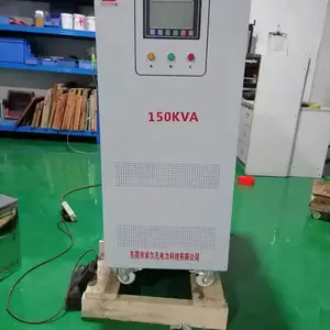 ��ݸ��ƽ����ѹ�����ң�30KVA��ѹ��