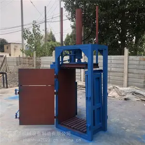 ƽ��ɽҺѹ����Ĥ����� ��Ĥ����ѹ���� ����Ĥ������
