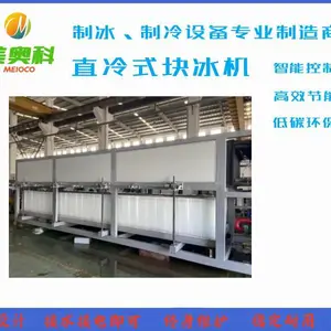 ���¿�����12��ֱ��������Ӧ����ש���ı�����Ҫ�ڱ���