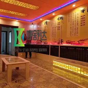 �Ͼ�ɣ�÷��������˽��ɣ�÷�����KSD-G007 �����Ʒ��