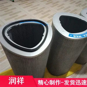���ƹ��˾��ȸ߾۽���о ѹ���������������о
