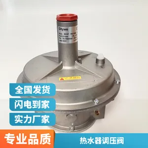 ���Զ��綯������ѹ�� �������������Һѹ�Ǳ�