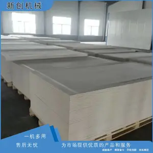 JN �´����Ұ��趨�� ����װ�ΰ������� ȫ�Զ�����