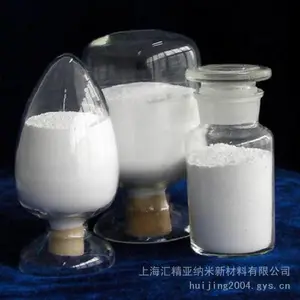 供应汇精纳米银钛复合抗菌剂KJ-30 分散性好 高效