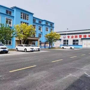 青岛雷克石电力科技有限公司