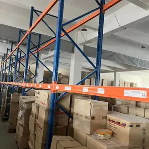 �Ϸʷʶ��������ջ��� �������������ն��ֲֿ����