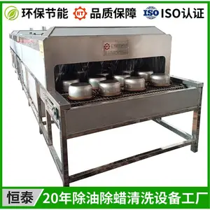 ����ֳ����׹����ϴ�� ͨ��ʽ����̳�����������ϴ��