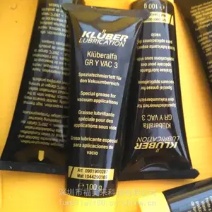 ��³��kluberalfa GR Y VAC 3ȫ�������� ��֬ ��ձ���