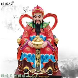 ��·��������� 1.8�� ��Դ���� ����ʻ沣�������� ����ү���� �ȸɷ�����