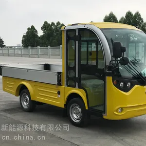 2座电动货车,电动运货车TB-S2DHP
