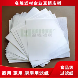 食品滤油纸 厨房食用油过滤纸 商用滤纸 油炸超细筛网 油漏 物理滤油 油渣分离滤材