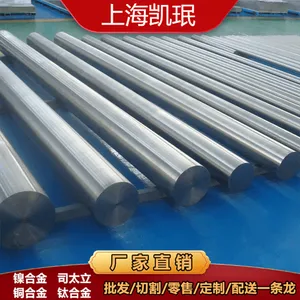 ���������Ͻ�K213�ͼ� ���Ȱ���޷��Բ��
