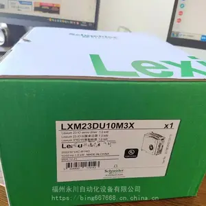 LXM23CU01M3X Lexium 23 C �ŷ�������BCH1303N32A1C