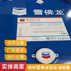 �����л�ƺ����������ѩ����������-��ձ��;���