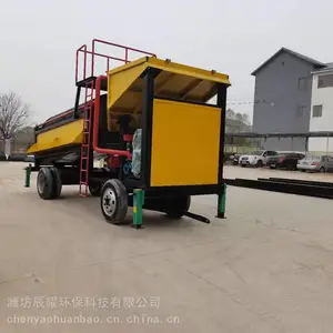 滚筒式淘金筛操作简单 回收***的采矿设备 砂金筛分提取选矿机