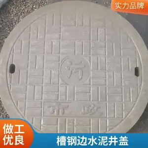 ������ ˮ�ྮ�� ǿ�ȸ� ���� ����ά�������ǰ�Բ��